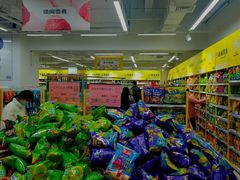 -BIGOFFS 超级折扣(仁恒伊势丹店)