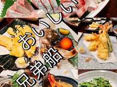 -兄弟船日本料理(新世界花园店)