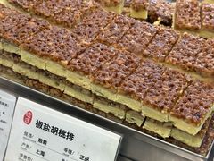 -上海哈尔滨食品厂(淮海中路店)