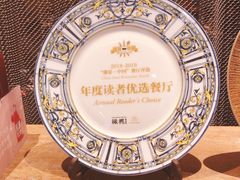 -丝路金桃·新疆菜(徐汇店)