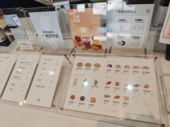 -dotcom coffee古点咖啡(致真大厦店)