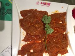 -木屋烧烤(南新店)