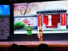 -刘老根大舞台-南京路分部