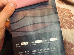 -顺德喜来登酒店·采悦轩