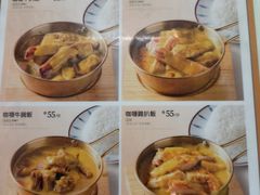 -港风堂茶餐厅(深圳湾口岸店)