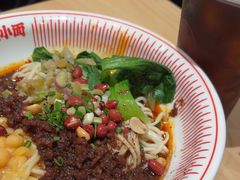 -遇见小面(东方宝泰店)