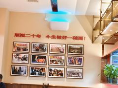 -顺溜·手工刀削面·黑金店(铜锣湾店)