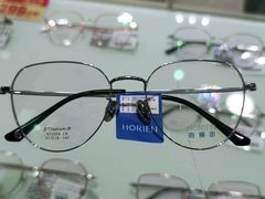 -宝岛眼镜(慈溪大润发店)