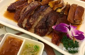 Shenjing Roast Goose Duo