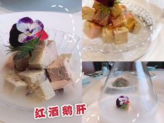 -蝶园·装修中(BFC外滩金融中心店)