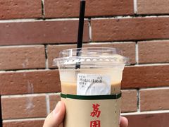 -荔園 LaiYuen