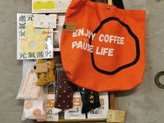 -PAUSE(恒大广场店)