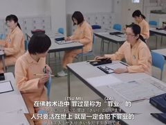 -学习谷日语培训日本留学·多语种外语教学(海淀人大分部)