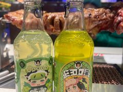 -AK47烤羊腿串吧(柳浪家园店)