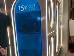 -鱼酷活鱼烤鱼(沈阳大悦城店)