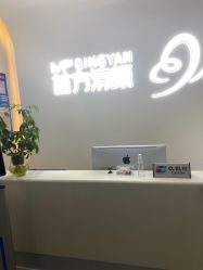-苗方清颜专业祛痘