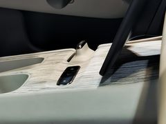 -蔚来中心(北京中关村店)