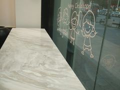 -茶百道(昌吉延安北路店)