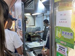 -下环街市熟食中心
