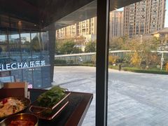 -伏一解牛烤肉专门店(信业购物中心店)