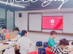 -智勇青少年科创·科学实验·社会实践·课题研究(杨浦本溪校区)