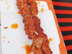 -福兴全羊