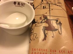 -章吴记喜瑞餐厅(东东城店)