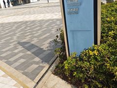 -湖锦酒楼·旗舰店(三阳总店)