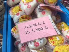 -王家沙点心店(南京西路总店)