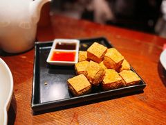 绍兴臭豆腐-寻宝记绍兴菜(鲁迅路店)