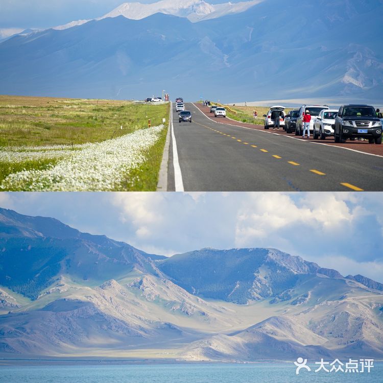 新疆旅行|遇见大西洋的最后一滴眼泪