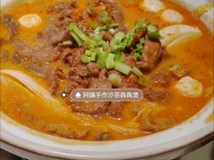 -满香舒·漳州小馆(大唐店)