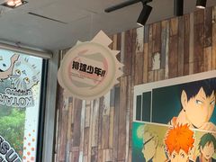 -IPSTAR|潮玩星球(西湖路店)