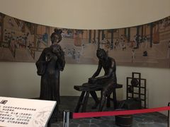 -临沂市博物馆