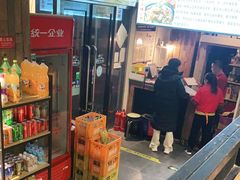 -宏大运餐厅(传媒大学店)