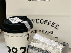 -2326 Coffee Roaster咖啡豆可选店(林肯公园店)