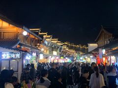 -大小河街