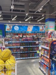 -玩具反斗城(北京芳圆里店)