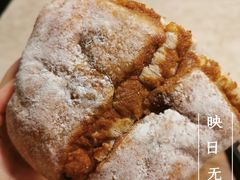 -原麦山丘(五棵松华熙店)