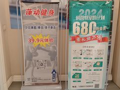 -欢乐口腔医院(顺义分院)