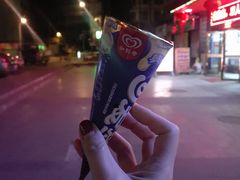 -其乐锅魁(春熙路店)