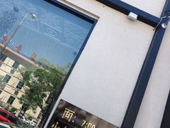 -窦四牛杂面(总店)