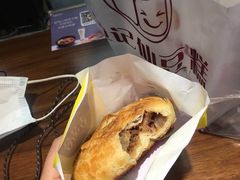 -吉品合酥脆烤饼(太平洋森活天地店)