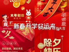 -武汉两江游览·夜游长江(汉口粤汉码头)
