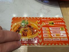 -椒锅锅·麻辣香锅(宝地广场城市集市店)