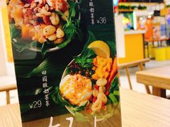 -宝珠奶酪(长宁金虹桥店)