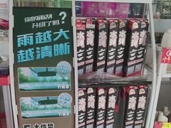 -壹伍陆连锁汽车维修美容(宝安中心区店)