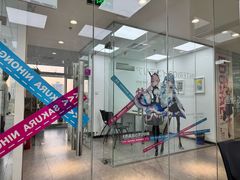 -樱花国际日语(徐家汇中心)