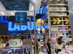 -泡泡玛特POPMART(国贸三期店)
