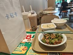 -卡旺卡(滁州乐彩城店)